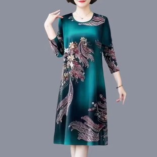 妈妈装 宽松遮肚连衣裙时尚 20n24春季 大码 小众中长 新款 中老年长袖