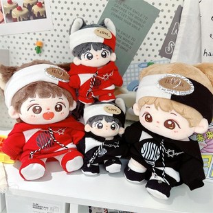 公 套装 现货20cm棉花娃娃毛绒玩具娃衣服烈焰轨迹M男款 卫衣可换装