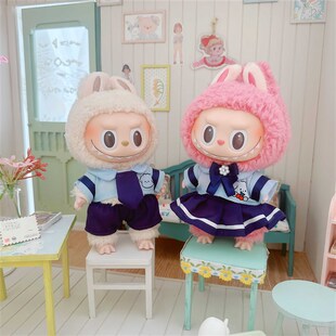 娃衣10cdm棉花娃娃娃17厘米拉布布挂件情侣制服校服裙换装 着替配