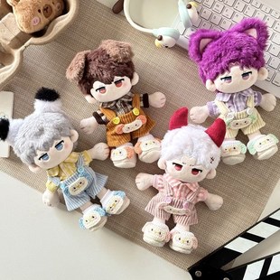 捶捶体15cm公仔书包挂件毛绒小玩偶娃衣站姿L棉花娃娃10CM正常体