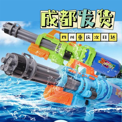 抽拉式加高压大容量喷水枪成人打B水仗神器超大号男孩对战加特林