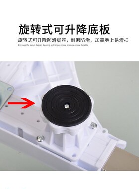 家用洗衣机底座冰箱空调底座移动底座加高托架