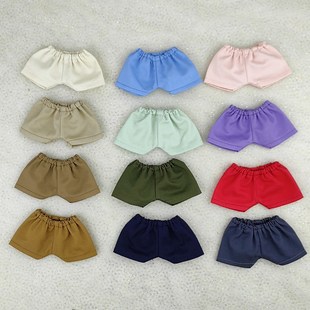 现货娃衣10cm15com20cm40棉花娃娃玩偶公仔休闲裤 子黑蓝米 百搭裤