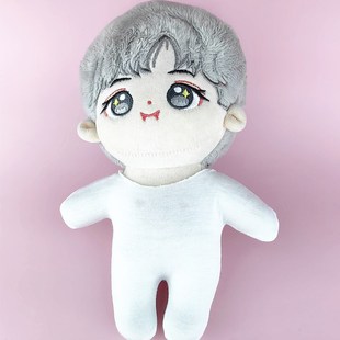 现货10cm15cm20cm防染色娃衣打底衣棉K花娃娃公仔打底衫 内衣连体