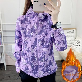 秋冬加绒加厚女装 外套s舒适保暖女软壳风衣户外运动跑步女上衣