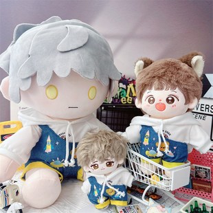 娃衣10cm15cm20cm40cm棉花E娃娃一番娃赏白色卫衣单肩牛仔背带裤