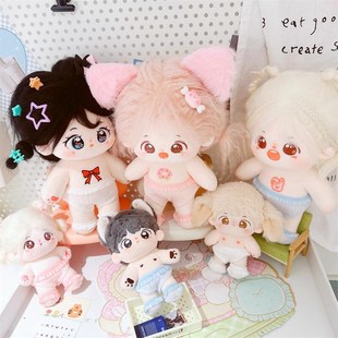 衩子纯欲内内打底裤 现货棉花娃娃娃衣10cm15厘w米20cm裤 子袜子裤