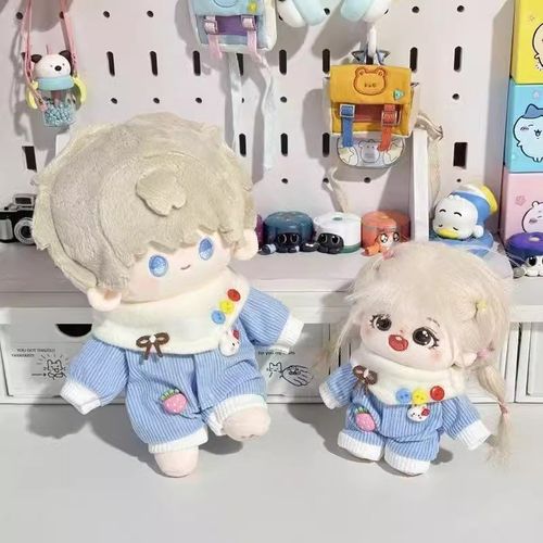 恋与深空10cm15cm20ucm梦幻乐园连体爬服帽子棉花娃娃衣服公仔套