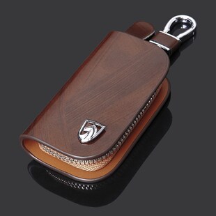 310男女汽车智能折叠钥匙包改装 适用于宝骏730 510 630 遥控 560