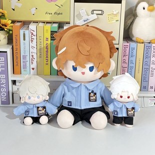 晴空少年20cm40cm棉花娃w娃衣服坐姿一番赏替换无属性公仔玩偶衣