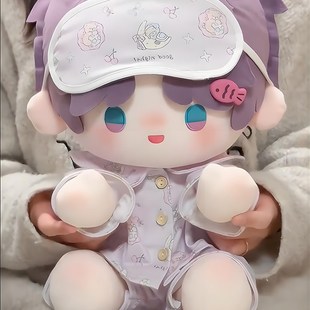 40cm娃衣星梦睡衣套装 40厘米坐姿棉G花娃娃衣服无属性一番玩偶替