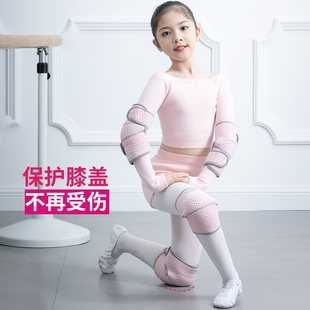 舞蹈护膝跳舞专用儿童保暖运动跪地膝盖街舞篮球R轮滑护漆加厚护