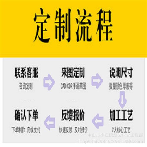 亚克力桌腿高透明L型餐桌支架加厚客厅茶几T型平台悬浮吧台家具脚