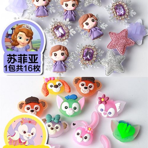 儿童自行车辐条彩珠夜光单车车轮滑步平衡车钢丝T车条童车装饰配