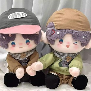 40cm棉花娃娃娃衣n高颜值无属性公仔玩偶衣服新款 套 20厘米替换装