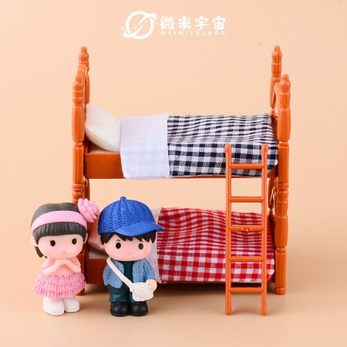 迷你双层床上下铺卧室场景家具模型娃娃屋微缩摆件儿童过家家玩具