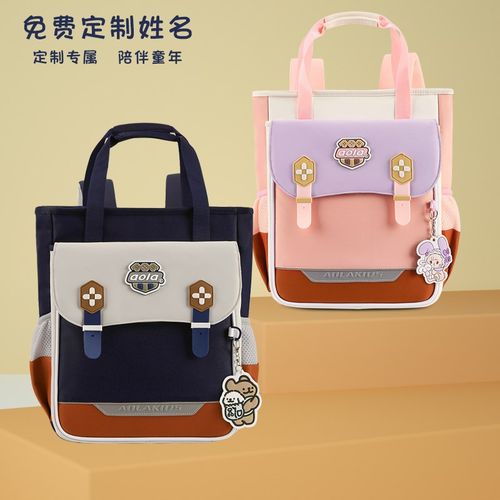 小学生男补习手提袋可双肩v背加厚防水儿童补课包作业小书包拎书