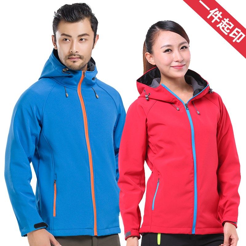 户外软壳冲锋衣男女秋冬装夹克加厚保暖抓绒卫衣运动防风防水外套,户外/登山/野营/旅行用品,软壳衣,淘宝优惠券,粉丝福利购,淘宝优惠卷