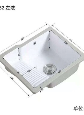 多尺寸带搓衣板带龙头孔带溢水孔送下水配件台下洗衣盆