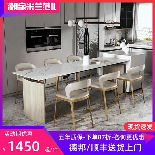 HEDUEN轻奢高脚椅靠背吧凳软包设计吧台岛台椅子厨房高脚凳H771