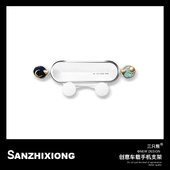 黑色系汽车支架创意车载手支架汽车出风口导航固定支撑架卡扣式