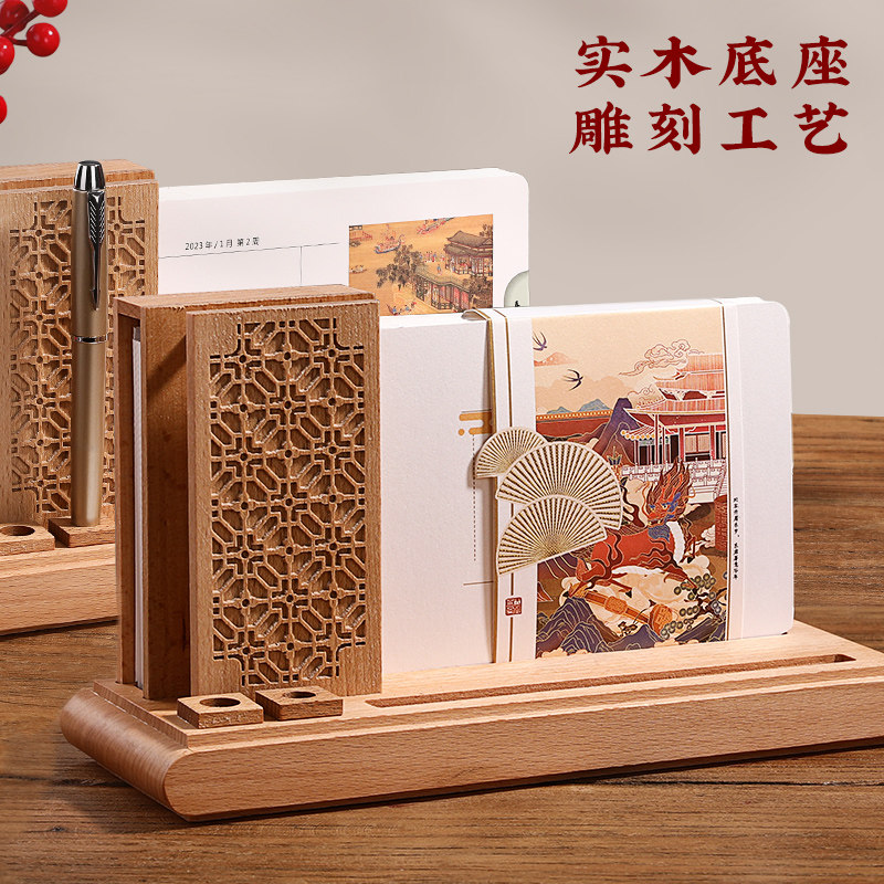 铁艺实木台历礼 年台历 创意古风办公日历公司企业兔年艺术木制台