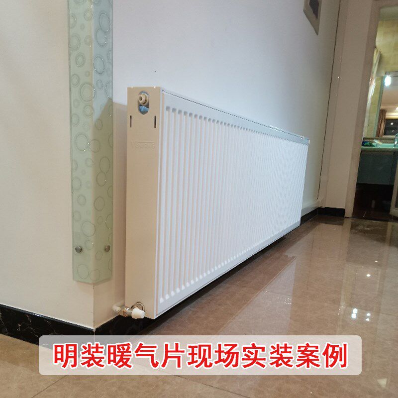 成都林内壁挂炉暖气片水地暖采暖新老房明暗安装暖气
