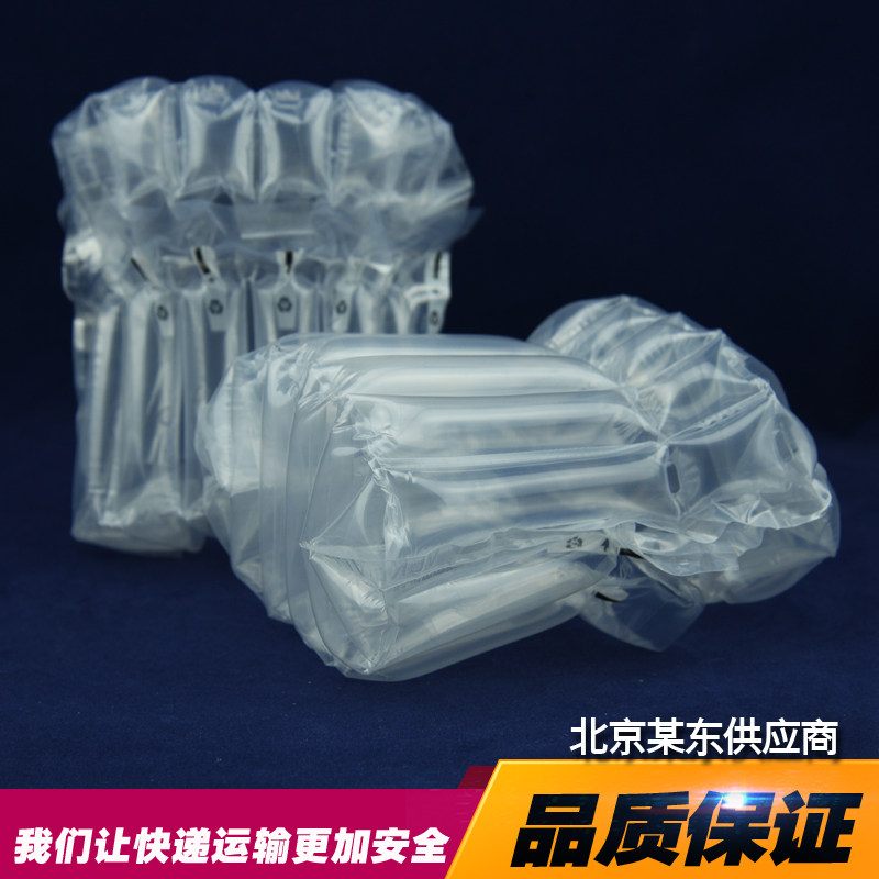 柱罐头气柱袋防防爆充气气囊保护快递缓冲气泡包装