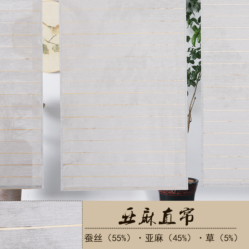 入户玄屏风客厅卧室阳台遮阳帘门饰吊帘