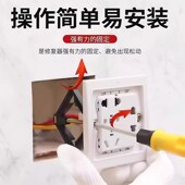 型暗盒修复器通用接线盒快速安装 固定关插座撑杆松动墙上