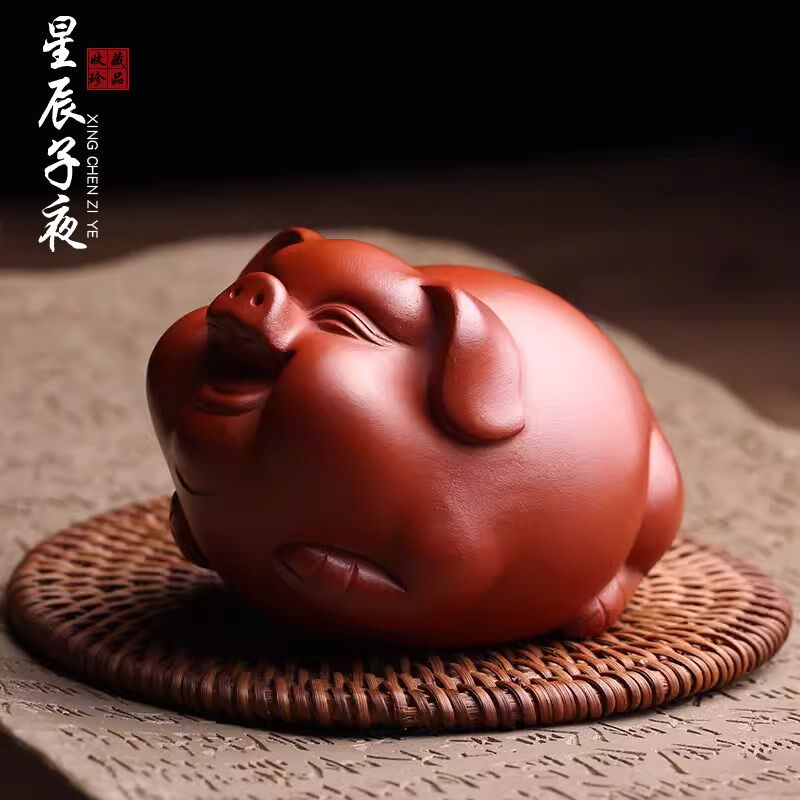 宜兴原矿紫砂茶宠招财福猪名家张海玲纯全手工茶玩精品养