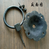 仿古建装 饰门环把手铸铁兽头拉手古典铁环拉手 修四合院大门装