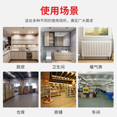 水位报警器低水位液位水水箱满水溢水漏水消音声光报警器