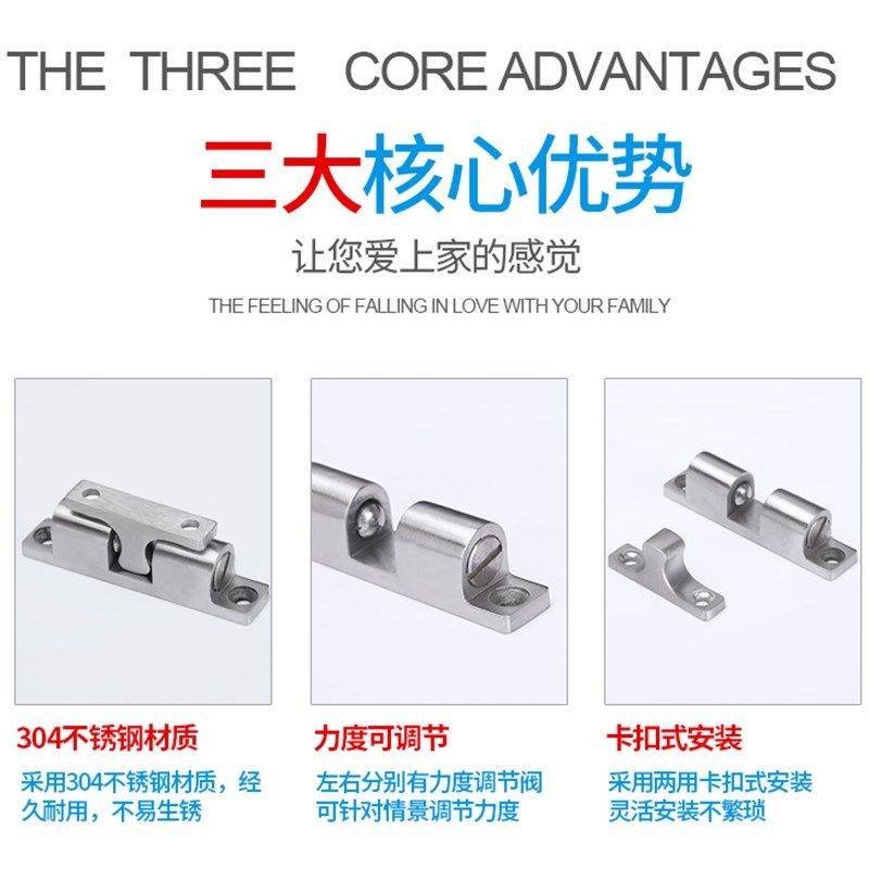 柜门碰珠门吸锁扣卡碰珠老式柜门门碰门夹卡扣