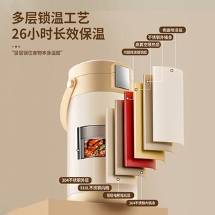 保温盒饭盒袋便携上班族学生专用不锈钢大容量24小时超长保温提桶