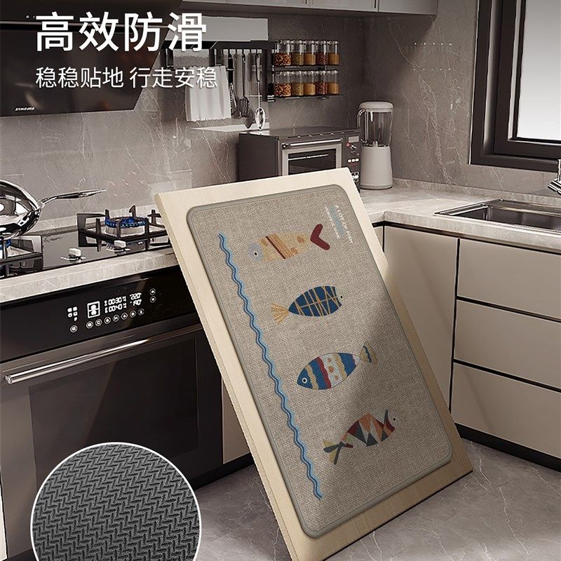 厨房地垫L型脚垫子亚麻编织卡通高级感吸水吸油防滑专用7字型地毯,居家布艺,厨房地垫,淘宝优惠券,粉丝福利购,淘宝优惠卷