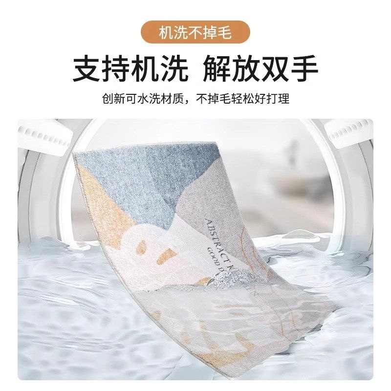 复古卡通卧室床边地毯2024新款腊肠狗滑板地垫主卧床头免打理垫子,居家布艺,地毯,淘宝优惠券,粉丝福利购,淘宝优惠卷