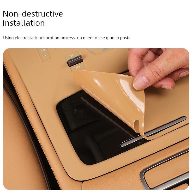 25款腾势d9中控面板垫扶手保护套防踢内饰贴膜汽车配件用品24,汽车用品/电子/清洗/改装,汽车贴片/贴纸,淘宝优惠券,粉丝福利购,淘宝优惠卷