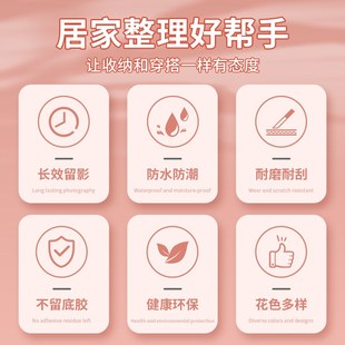 H11小粉饼热敏标签纸彩色家用不干胶卡通可爱贴纸撕不烂 汉印小Q2