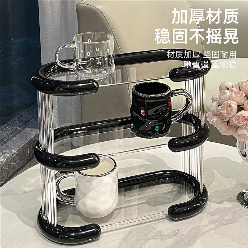 高级感轻奢杯架餐桌水杯架子咖啡杯收纳水吧桌面马克杯茶杯置物架,家庭/个人清洁工具,杯架,淘宝优惠券,粉丝福利购,淘宝优惠卷