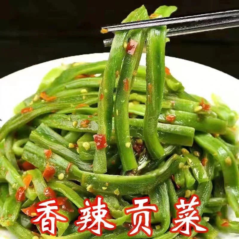 安徽特产香辣贡菜豆豉即食酱菜