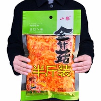 香辣金針菇大包裝開袋即食