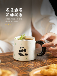 2025新款熊猫泡茶杯带盖马克杯办公室个人专用陶瓷水杯咖啡杯子