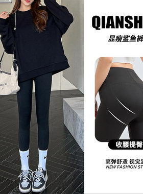 千朔鲨鱼裤冬款加绒加厚收腹提臀打底裤女生可外穿秋冬新款瑜伽裤