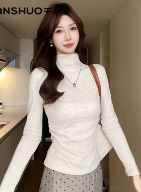 千朔秋冬新款显瘦舒适百搭设计感抽褶保暖长袖女内搭半高领打底衫