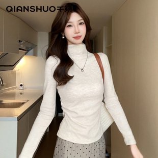 女内搭半高领打底衫 千朔秋冬新款 显瘦舒适百搭设计感抽褶保暖长袖