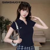 千朔夏季 正肩Polo短袖 翻领蝴蝶结刺绣T恤褶皱掐腰小众设计感上衣