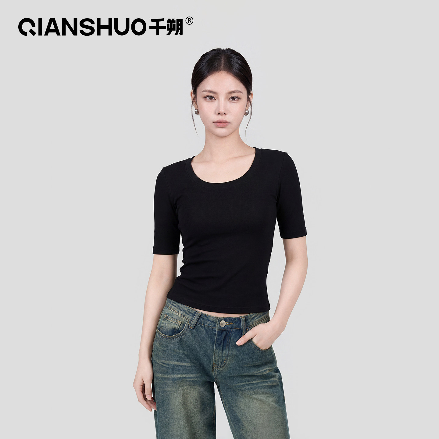 千朔修身收腰U领中袖T恤女士五分袖2026新款早秋薄款显瘦夏季纯色