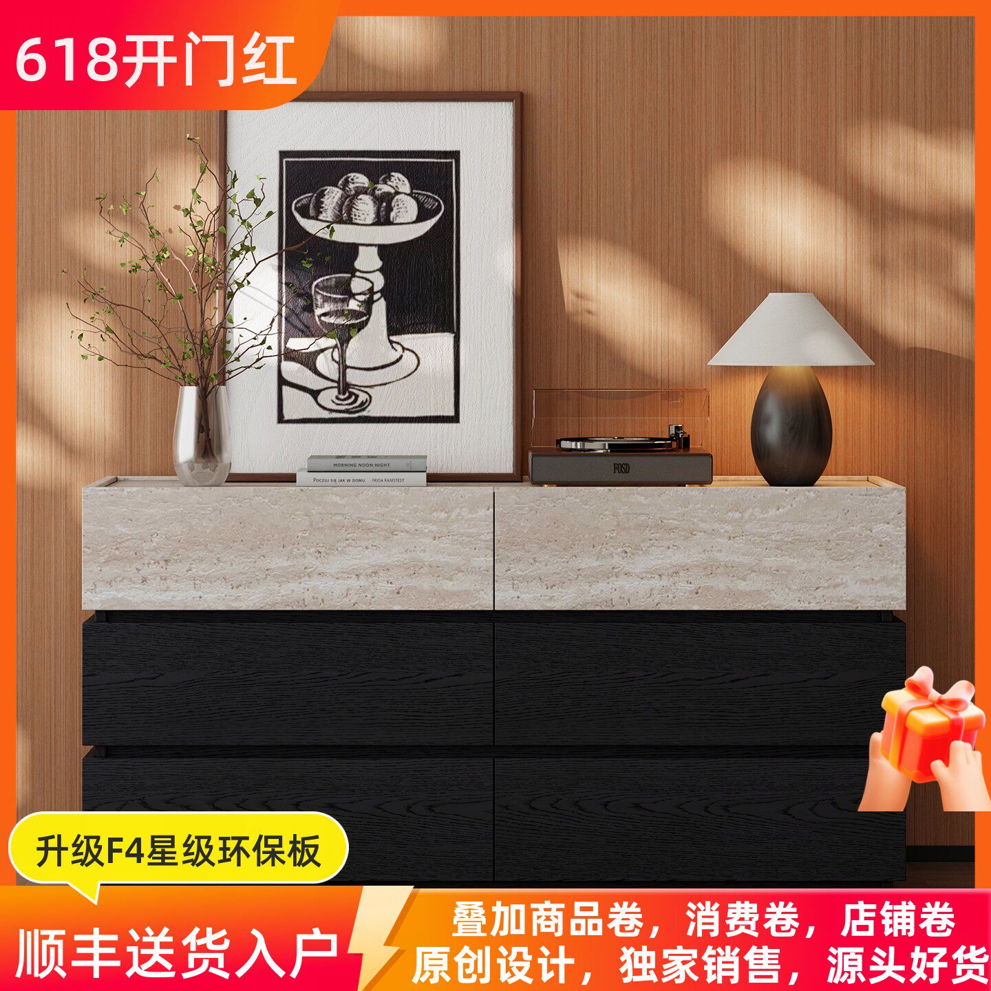 诧寂中古风六斗柜洞石玄关柜餐边柜法式复古意式极简斗柜简约现代