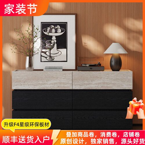 诧寂中古风六斗柜洞石玄关柜餐边柜法式复古意式极简斗柜简约现代